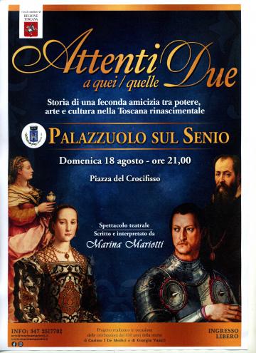 teatro_cosimo016.jpg teatro_cosimo016.jpg